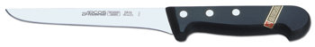 COLTELLO DISOSSO 16 UNIVERSAL ARCOS